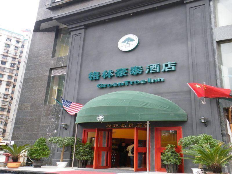 Greentree Inn Guiyang Penshuichi Business Hotel Exterior foto