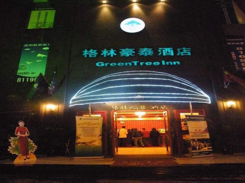 Greentree Inn Guiyang Penshuichi Business Hotel Exterior foto